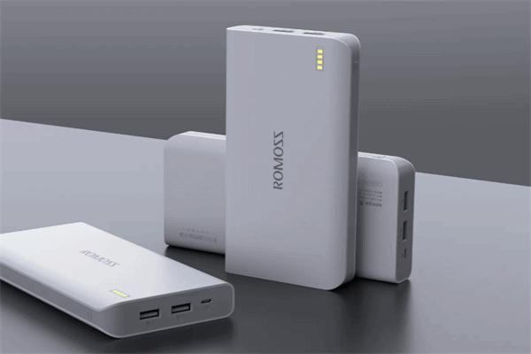 多功能充電寶設(shè)計